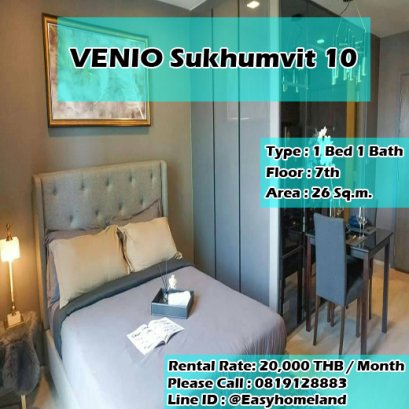 Venio Sukhumvit 10 (เวนิโอ สุขุมวิท 10)  ID - 192198