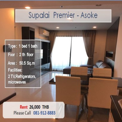 Supalai Pemire - Asoke ศุภาลัย พรีเมียร์ อโศก  ID - 61167 -192119