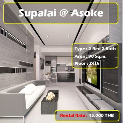 ศุภาลัย พลีเมียร์ @ อโศก supalai premier @ asoke ID - 192191