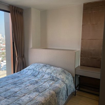 The Privacy Thaphra Interchange (เดอะ ไพรเวชี่ ท่าพระ อินเตอร์เชนจ์) ID - 202813