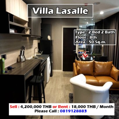 Villa Lasalle (วิลล่า ลาซาล) ID - Njuly004 - 192249