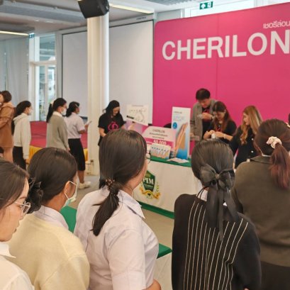 นิวซิตี้มอบถุงน่อง-ถุงเท้า สนับสนุนนักศึกษาพยาบาล PIM