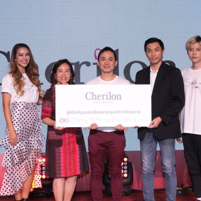 Cherilon Intimate X OK! Charity 2019