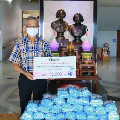 มูลนิธิขาเทียม ในสมเด็จพระศรีนครินทราบรมราชชนนี