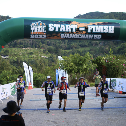 บมจ.นิวซิตี้ (กรุงเทพฯ) บริษัท นิวซิตี้ (กรุงเทพฯ) จำกัด (มหาชน) Newcity (Bangkok) Public Company Limited Newcity (Bangkok) Pub Co Ltd. งานวิ่งเทรล The Legendary Trails 2022