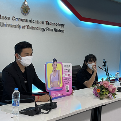 บมจ.นิวซิตี้ (กรุงเทพฯ) บริษัท นิวซิตี้ (กรุงเทพฯ) จำกัด (มหาชน) Newcity (Bangkok) Public Company Limited Newcity (Bangkok) Pub Co Ltd.  ช่องทางการจัดจำหน่าย