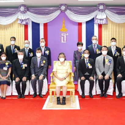 งานรับโล่พระราชทาน