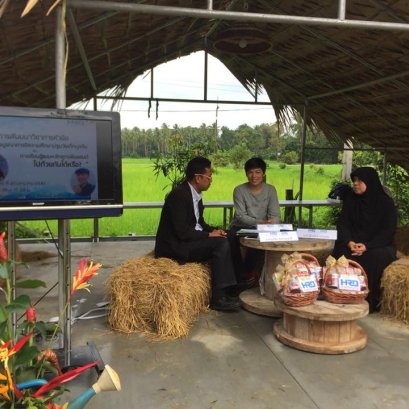 สัมมนาหลักสูตรบูรณาการอิสลามศึกษาปฐมวัย กับ การเรียนรู้แบบหลักสูตรฟินแลนด์
