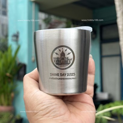 งานเลเซอร์โลโก้ แก้วเก็บความเย็น