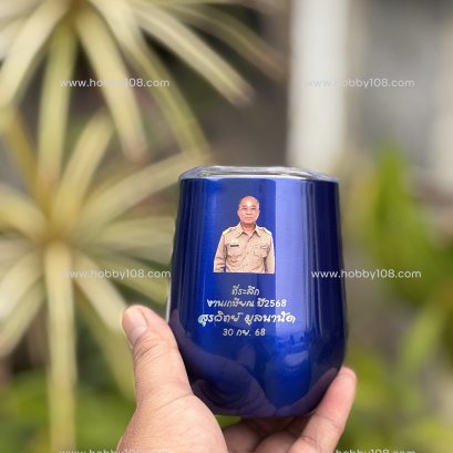 งานพิมพ์UV แก้วกระบอกเก็บความเย็น