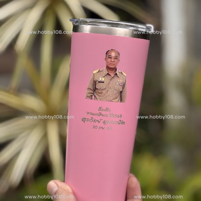 งานพิมพ์UV แก้วกระบอกเก็บความเย็น