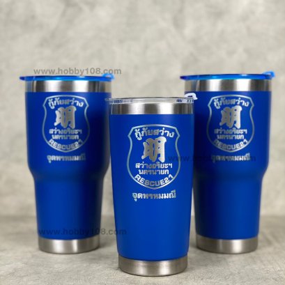 งานเลเซอร์โลโก้