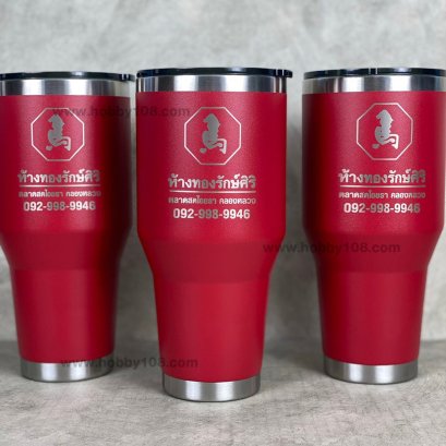 งานเลเซอร์โลโก้