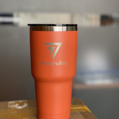 งานเลเซอร์โลโก้ แก้วเก็บความเย็น