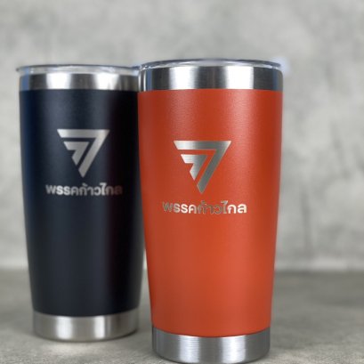 งานเลเซอร์โลโก้ แก้วเก็บความเย็น