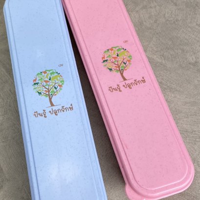 พิมพ์UVโลโก้งาน กล่องใส่ช้อน รักษ์โลก