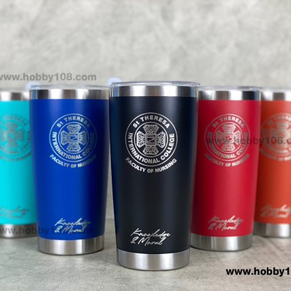 งานเลเซอร์โลโก้ แก้วเก็บความเย็น