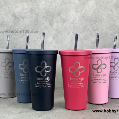 งานเลเซอร์โลโก้ แก้วเก็บความเย็น