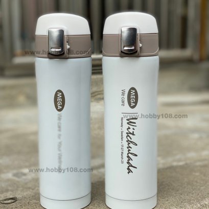 งานเลเซอร์โลโก้