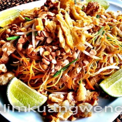 หมี่เตี๊ยวทำเมนูอะไรดีนะ