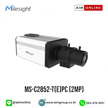 MS-C2852-T(E)PC (2MP)