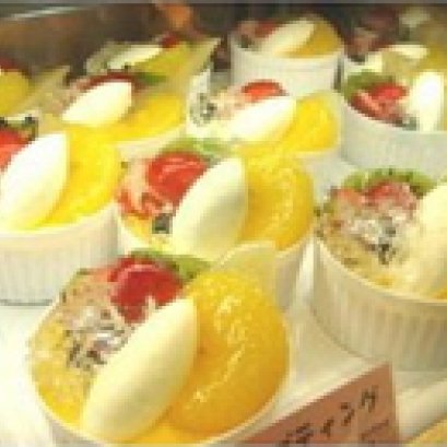 เบาหวาน