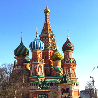 Привет Россия!