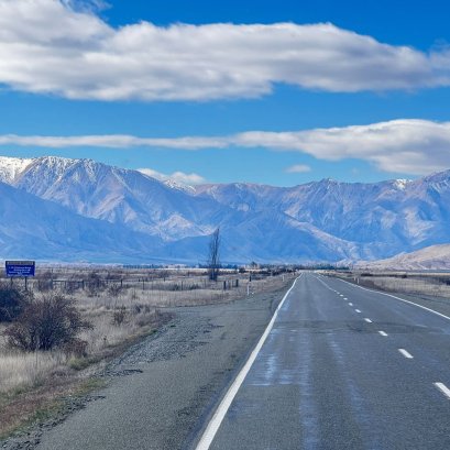 การเดินทางของขวดน้ำ ไป Queenstown, New Zealand