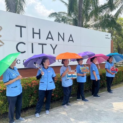 Cleaning solution ใส่ใจทุกรายละเอียด เพื่อให้คุณมั่นใจในความสะอาดเรียบร้อย และดูดีอยู่เสมอ