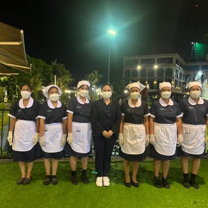 ขอบคุณที่ให้เราเป็นส่วนหนึ่งของความสุข