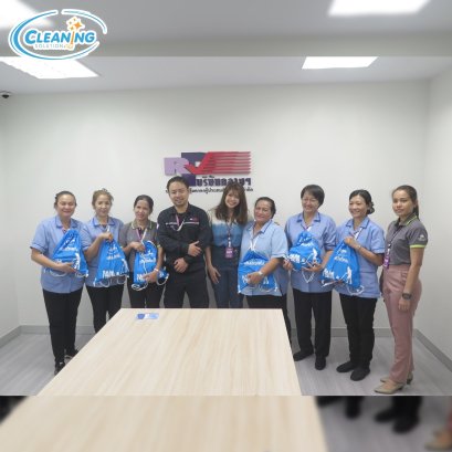 กิจกรรมส่งต่อรอยยิ้มสู่พนักงาน – บริษัท กลางคุ้มครองผู้ประสบภัยจากรถ จำกัด