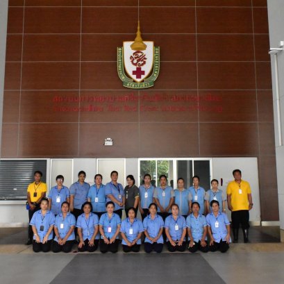 อาคารสิรินธรานุสรณ์ 60 พรรษา