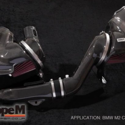 GruppeM BMW M2 Competition F87 3.0L Ram Air FRI-0346