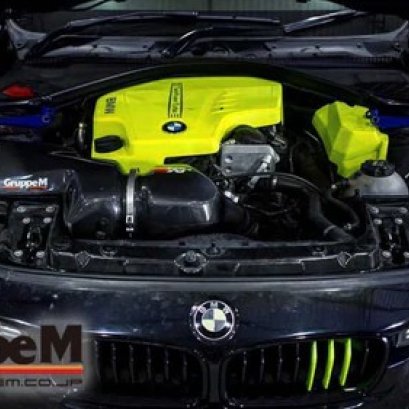 GruppeM BMW 318i F30 F31 LCI 1.5L Ram Air FRI-0332