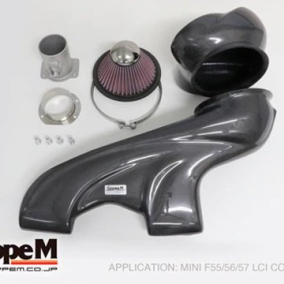 GruppeM MINI Cooper S F55 F56 F57 LCI 2.0L Intake