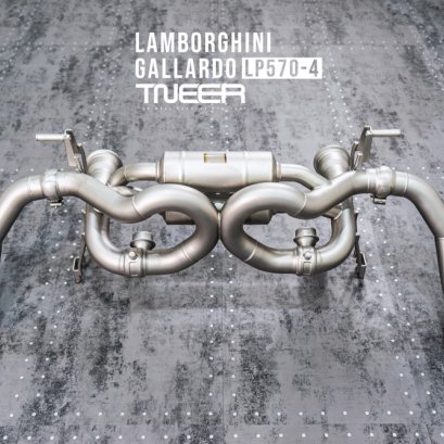 TNEER Exhaust Lamborghini Gallardo LP570-4