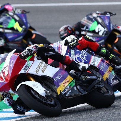 ประมวลภาพการเเข่งขัน รายการ Moto E