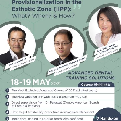 Immediate Implant Placement & Provisionalization in the Esthetic Zone