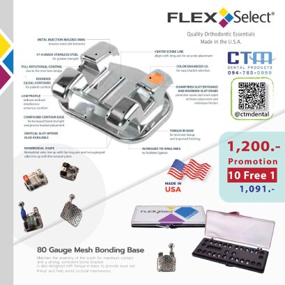 CTM FLEX Select