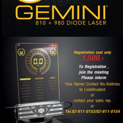 Gemini Diode Laser