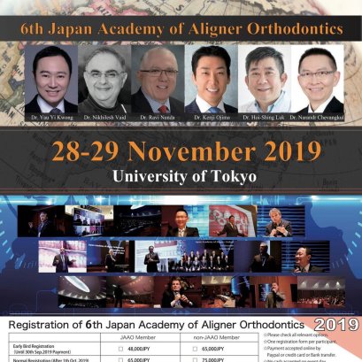 Asian Aligner Therapeutic Convention "ASIAN GOAT"