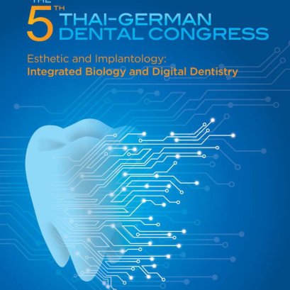 THE 5th THAI-GERMAN DENTAL CONGRESS