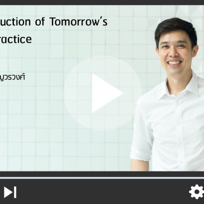 Tomorrow Dental Practice