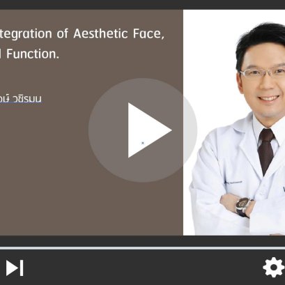 Esthetics Smile and Function