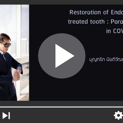 Restore RCT Teeth