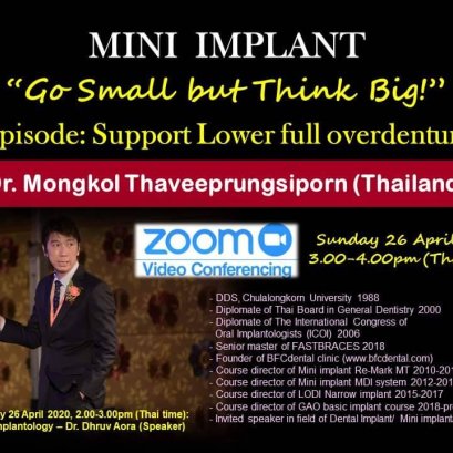 Miniimplant Dr.Mongkol