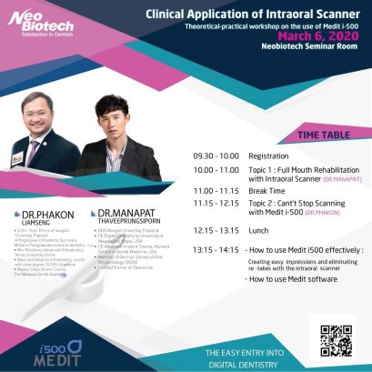 Intraoral Scanner