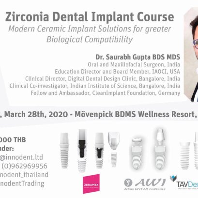 Zirconia Dental Implant