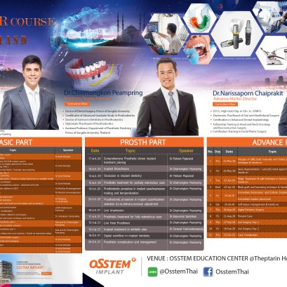 Osstem Implant MASTER Course Thailand