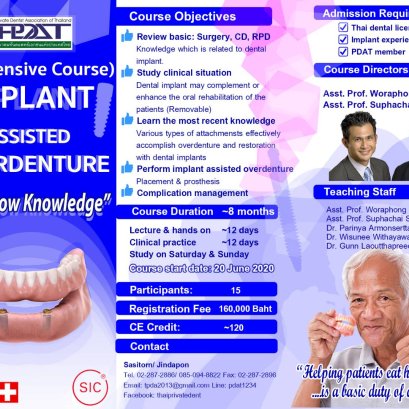 Implant PDAT